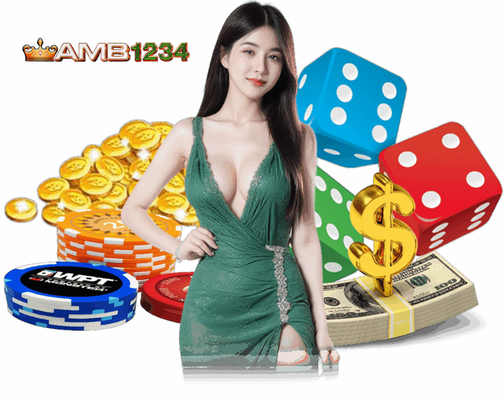 AMB1234 สล็อต